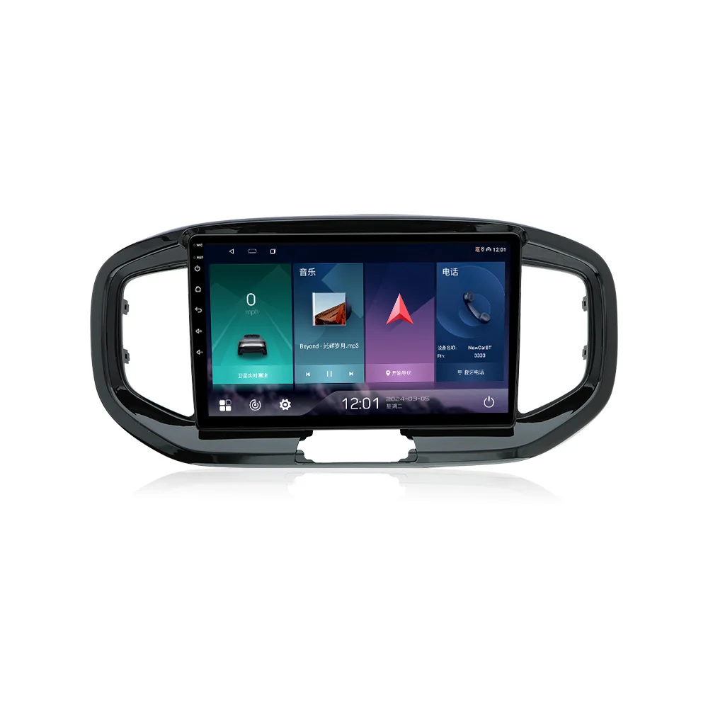 10 Inch Audio Car Frame For KIA KX1 2018-2022 UV Black Android Audio Screen Stereo Auto Repair Interface Bracket Fixed Panel