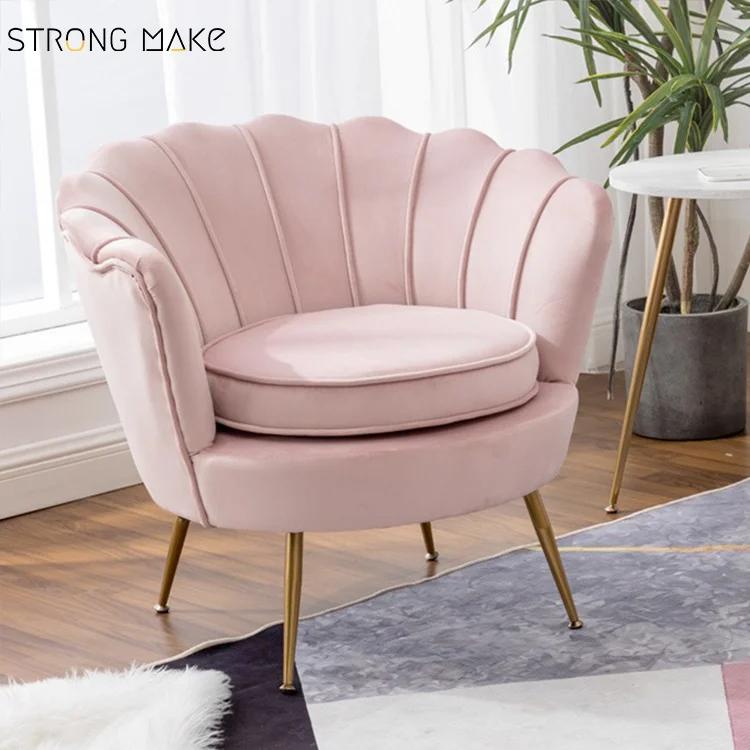 Modern Accent Chair Metal Leg Upholstery Recliner Rose Red Armchair Petal Pink Velvet Lounge Shell Chair For Living Room