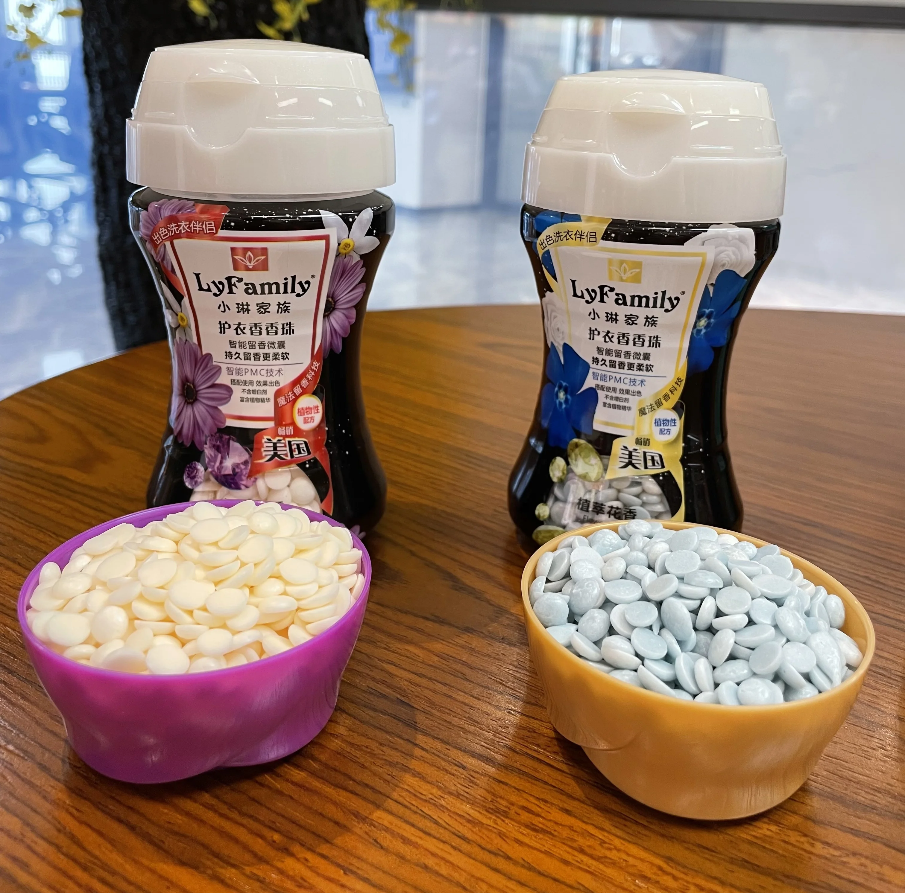 New Household Chemicals Laundry Products in Wash Booster Beads for Laundry Supplies Concentrated Infusions Aroma Fragrance Scent