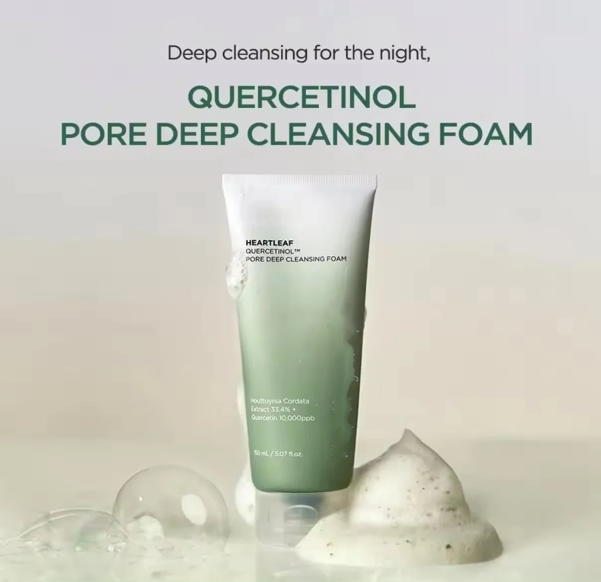 Korean facial cleansing Skin Care cosmetics Wholesale face foam Heartleaf Quercetinol Pore Deep Cleansing Foam 150ml
