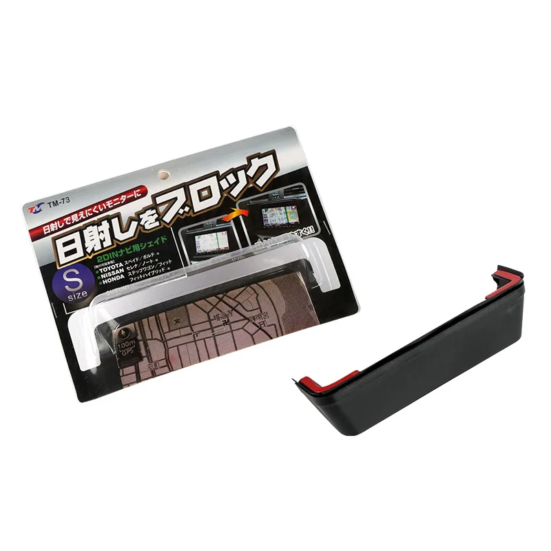 Car GPS Navigation Hood Visor Radio Sun Shade Black Cover Anti-Glare Accessories