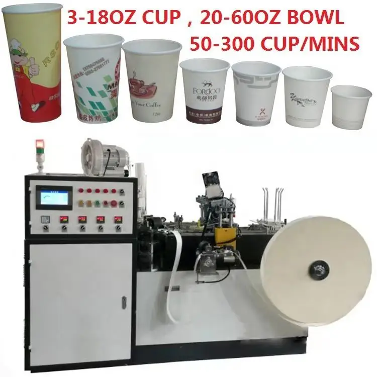 Paper Cup Printing Forming Machine In Wenzhou Factory Paper_Cup_Making_Automatic_Machines
