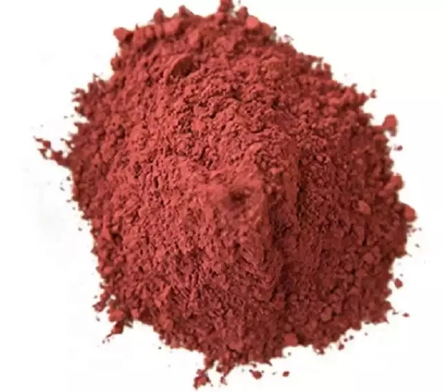 High quality Povidone Iodine Cas 25655-41-8 PVP Iodine (PVP -I)