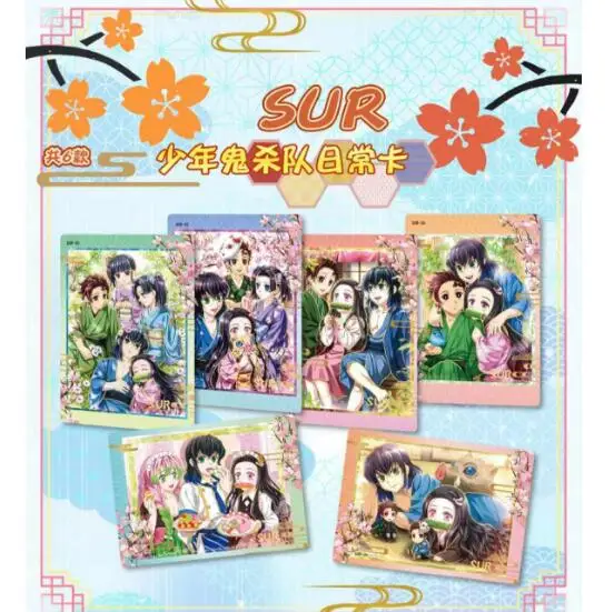 Wholesale Game Cards Anime Collection Demon Slayer Cards Boy Gifts for Christmas