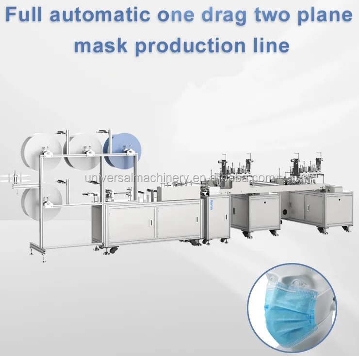 fully automatic 3 ply nonwoven fabric medical Mask Making Machine disposable face