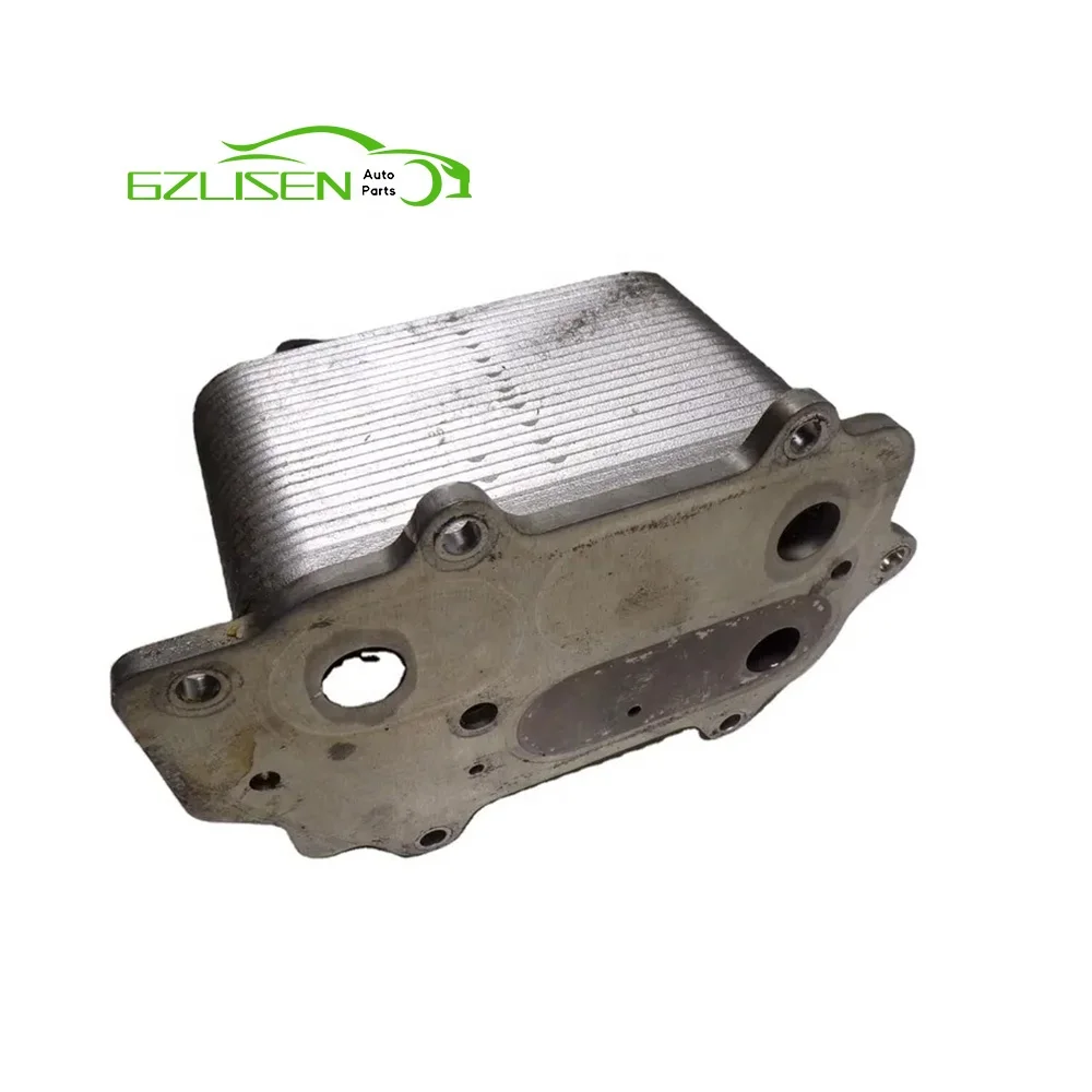 FOR BENTLEY CONTINENTAL GT HIGH QUALITY ENGINE OIL COOLER SUPE 07C117037K