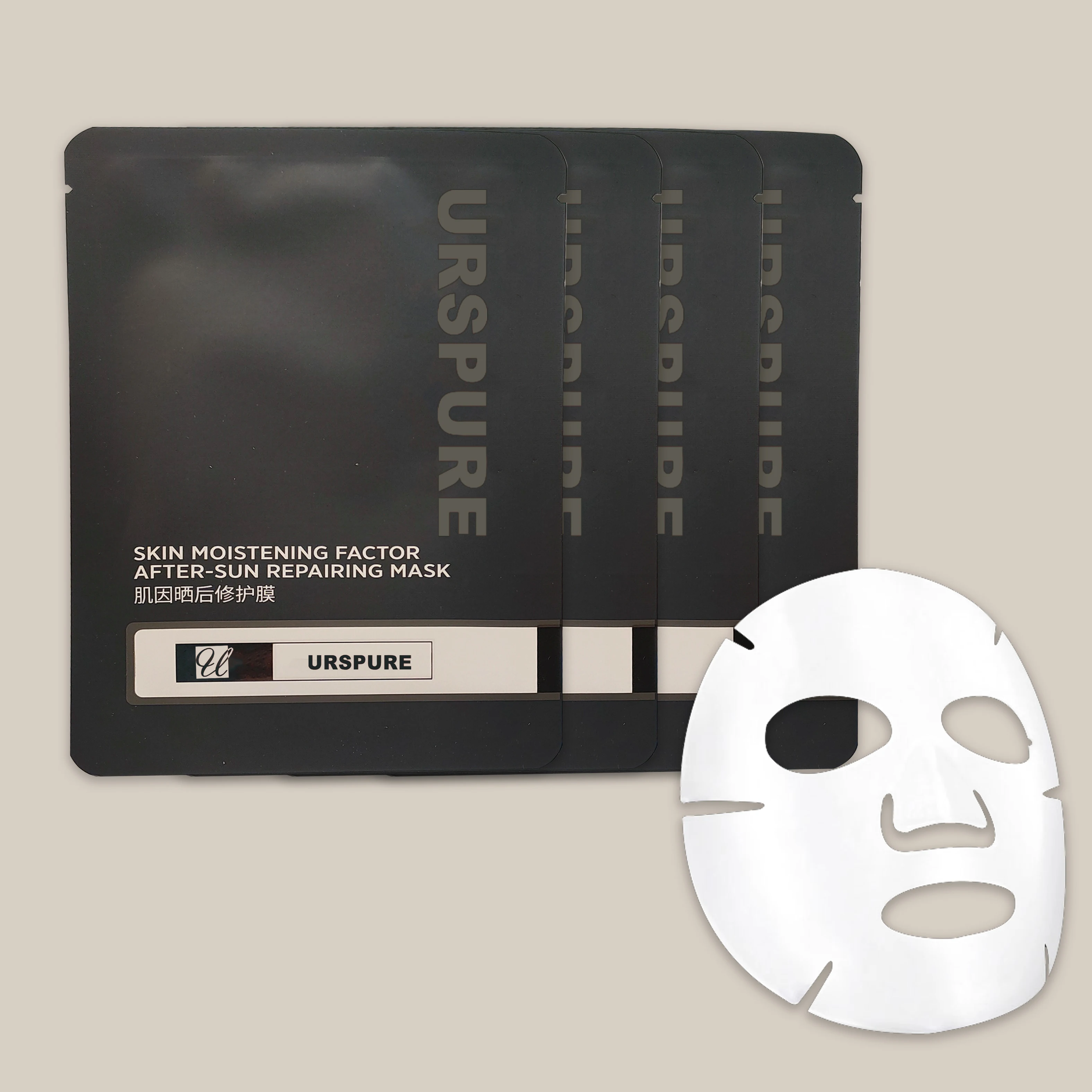 OEM  Korean cosmetics whitening repairing organic anti redness after-sun repairin face moisture hydrating sheet facial mask