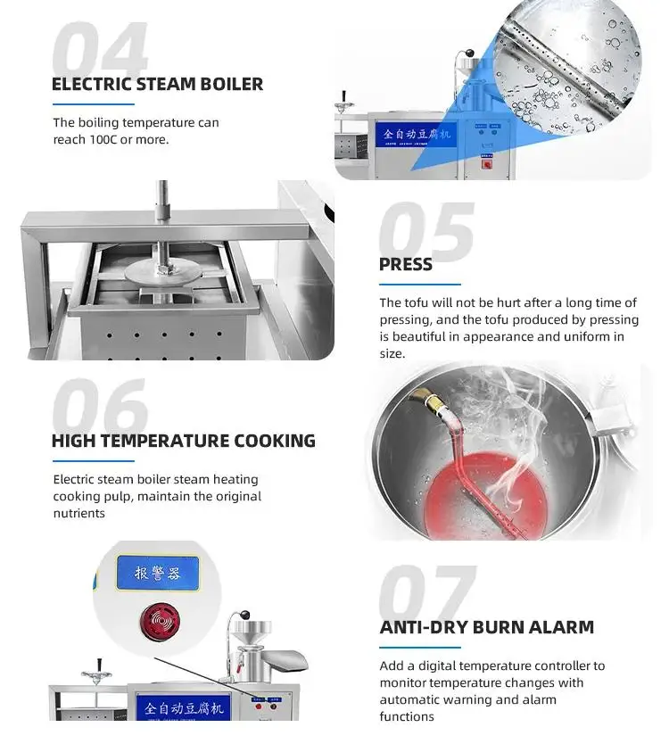 Stainless Steel Soy Milk Tofu Making Machine Mesin Pembuat Tahu Kedelai Soy Milk Tofu Maker Bean Product Processing Machinery