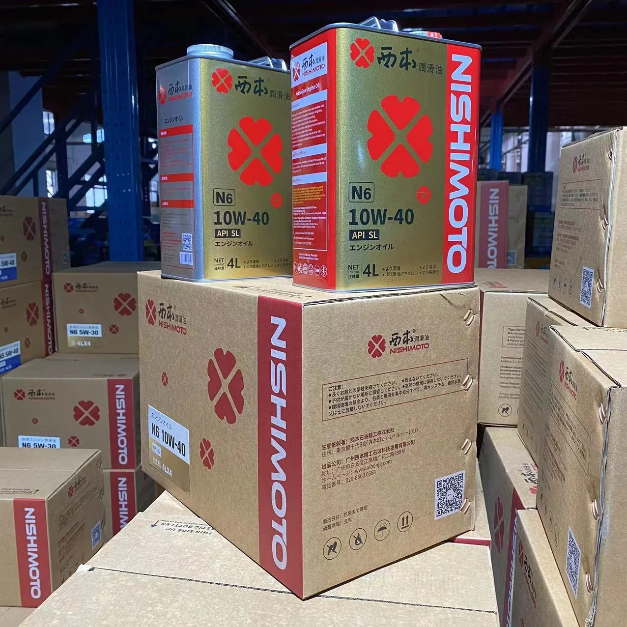 engine oil 10W40 for car  SL motor oil wholesale Lubricants mineral synthetic chain lube 4L 5w30 5w40 diesel 15w40