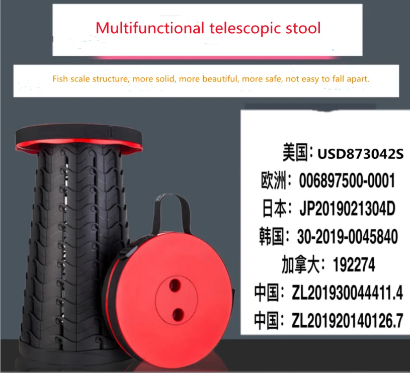 Выдвижной стул для путешествий на открытом воздухе поезда рыбалки портативный складной стул