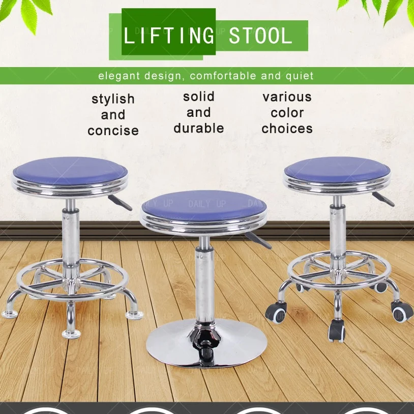 Adjustable Laboratory Stool With Footrest Swivel Leather Seat Lab Stool Fixed Backless Chair For Hospital Workshop Counter