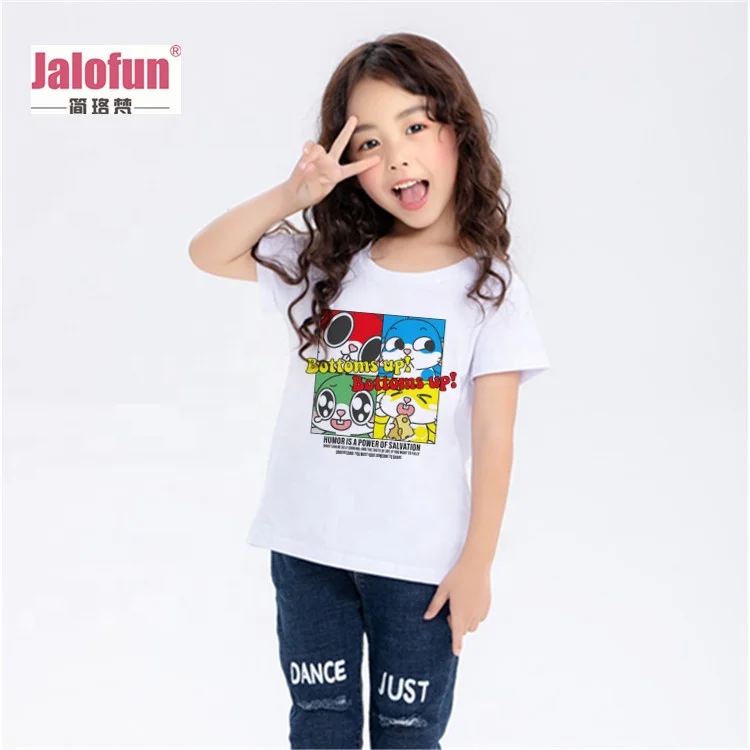 Children Comfortable 100 Cotton 160g Kids T shirt