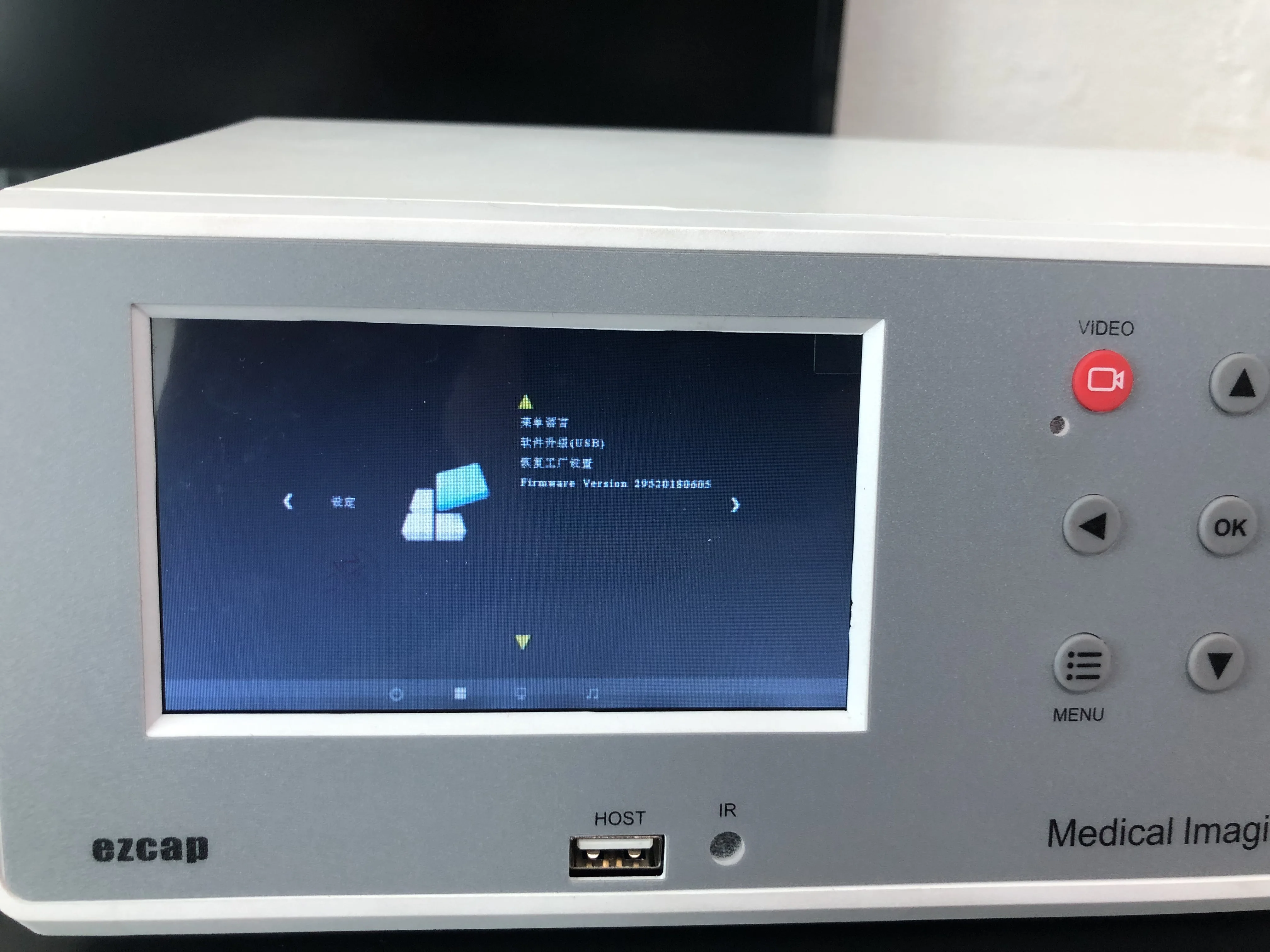 Ezcap медицинская рабочая станция для съемки HDMI VIDOE поддержка SDI DVI VGA компонентное видео и вход