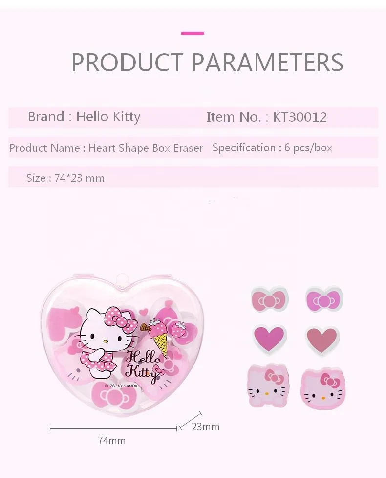 
Heart-Shaped Hello Kitty Eraser Box For School 