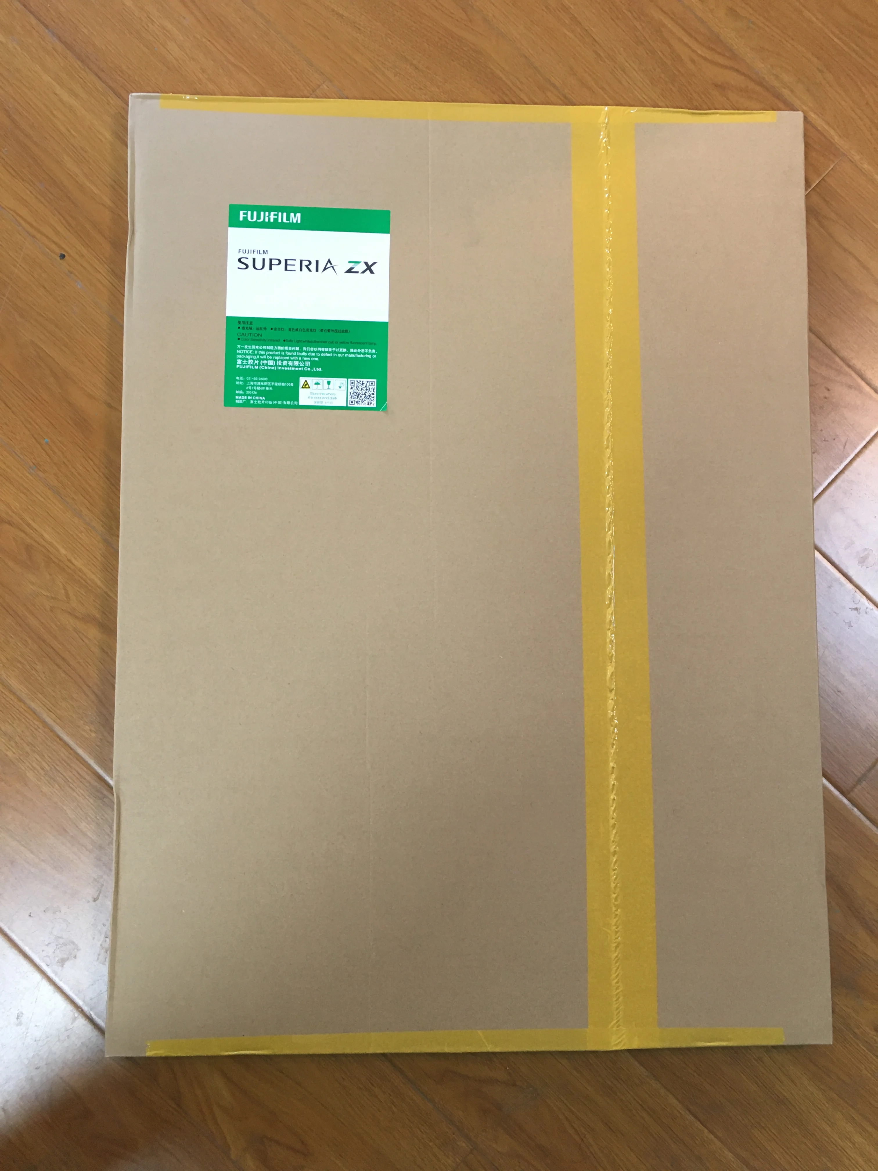 FUJI Processless Thermal CTP Plate CTP Size