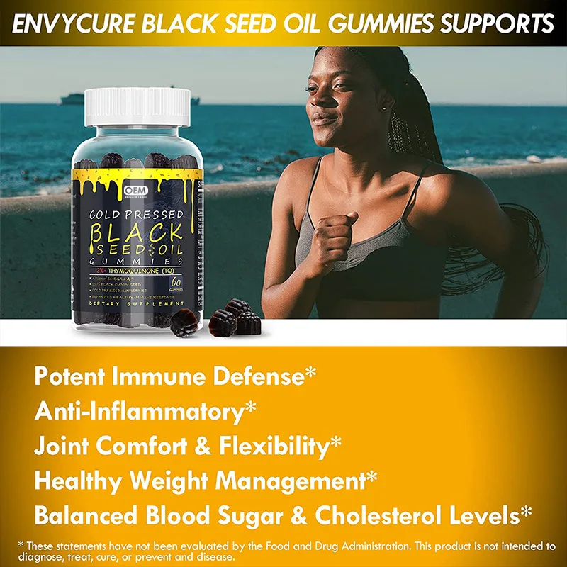 OEM Advanced Healthy Care Cold Pressed Black Seed Oil Gummies Sports Supplements for Appetite & Weight Control