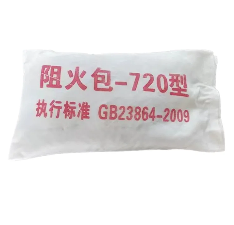 China Manufacturer High Heat Resistance Fireproofing Materials Cloth Bag Flame Retardant Package