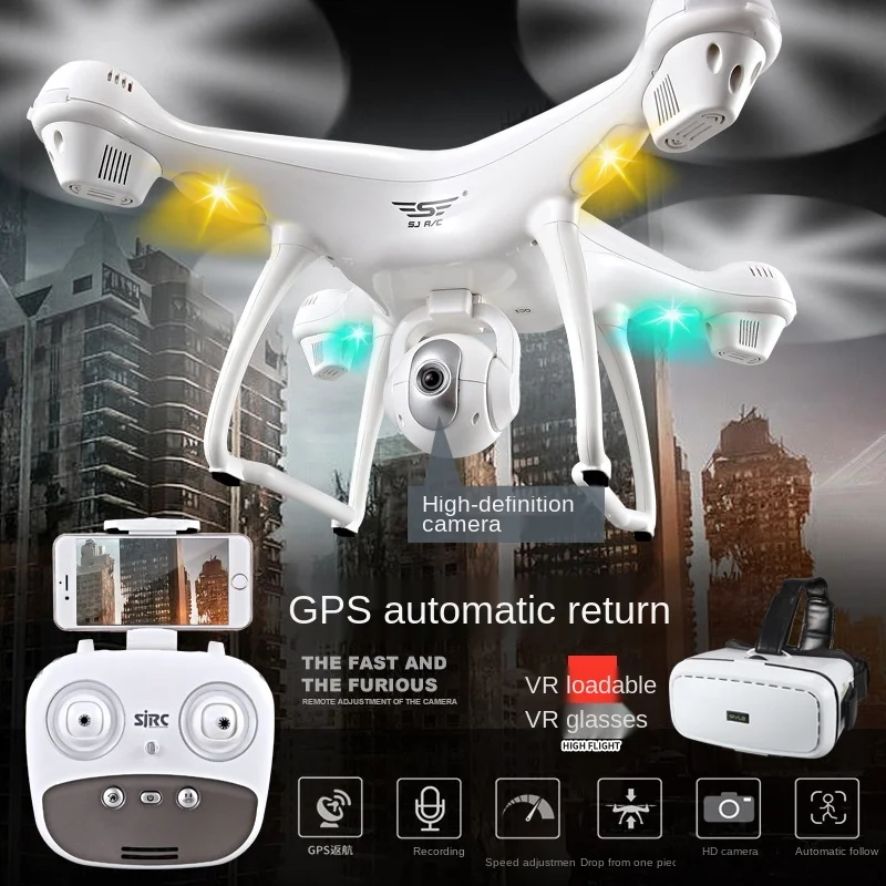 SJ S70w Intelligent GPS Automatic Follow UAV Remote-Control Fixed Height Positioning Automatic Return drone with camera