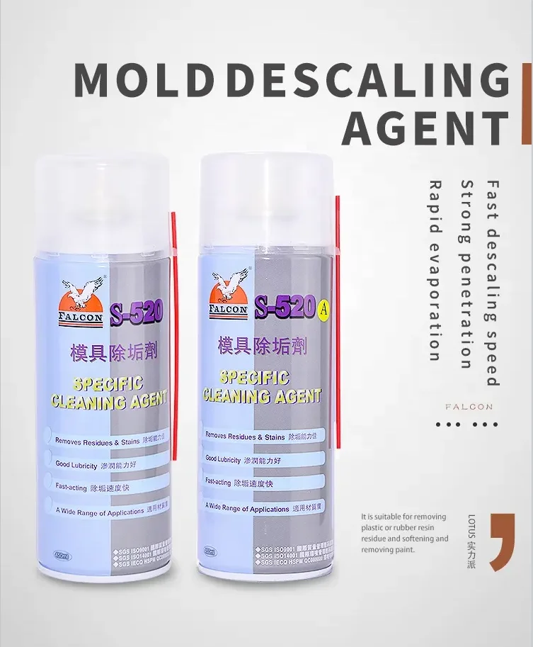S-520 Strong descaling agent of mould  industry mould cleaning aerosol residue stain cleaning 450m  rust remover for molds