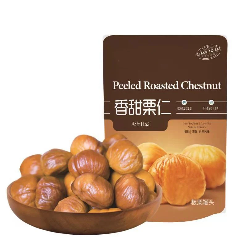 60g organic green food nut kernels halal millet  fresh chestnut c3 chinese chestnut