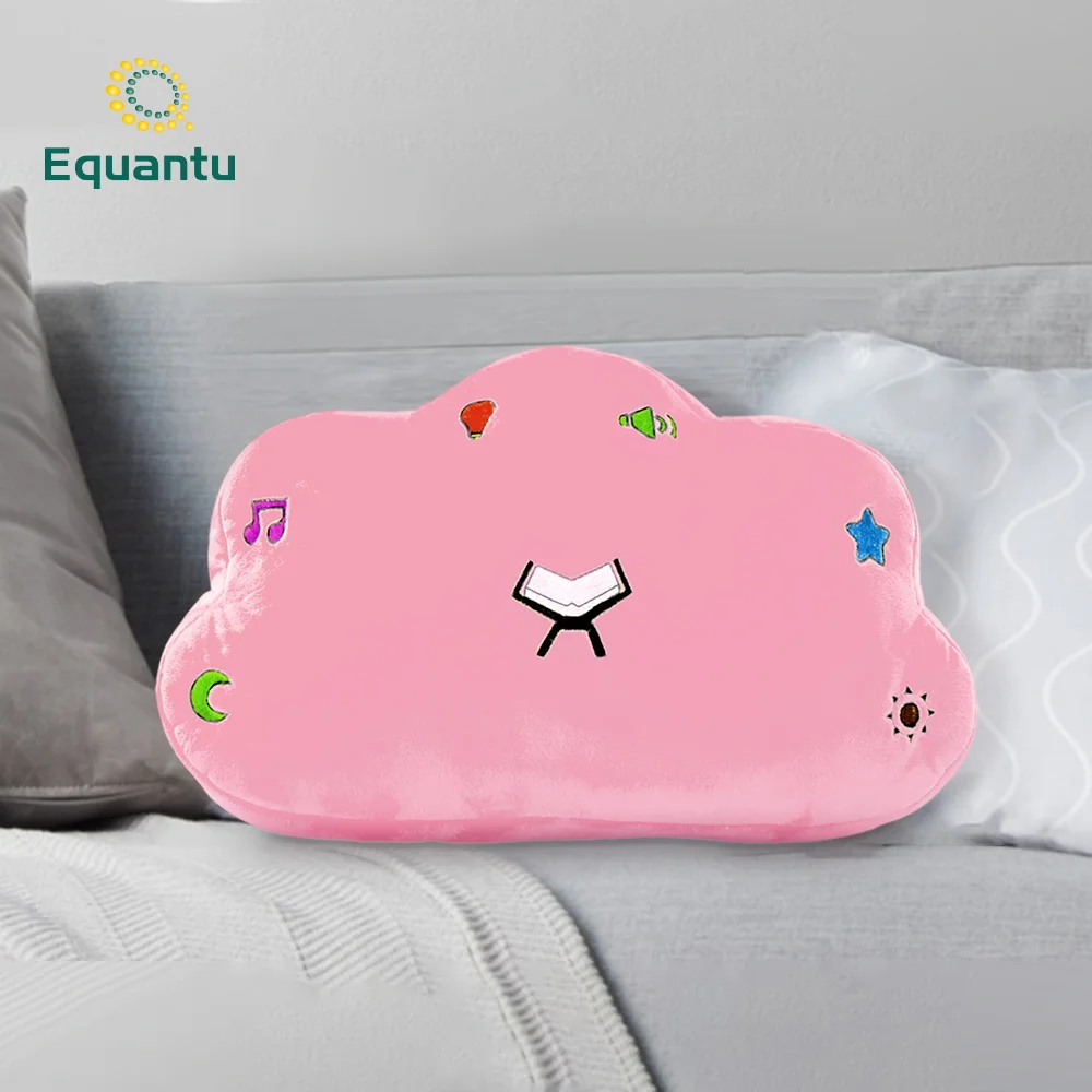 Подушка Коран Equantu детская игрушка светодиодный мусульманский подарок Обучающие подушки Surah и арабские Корана