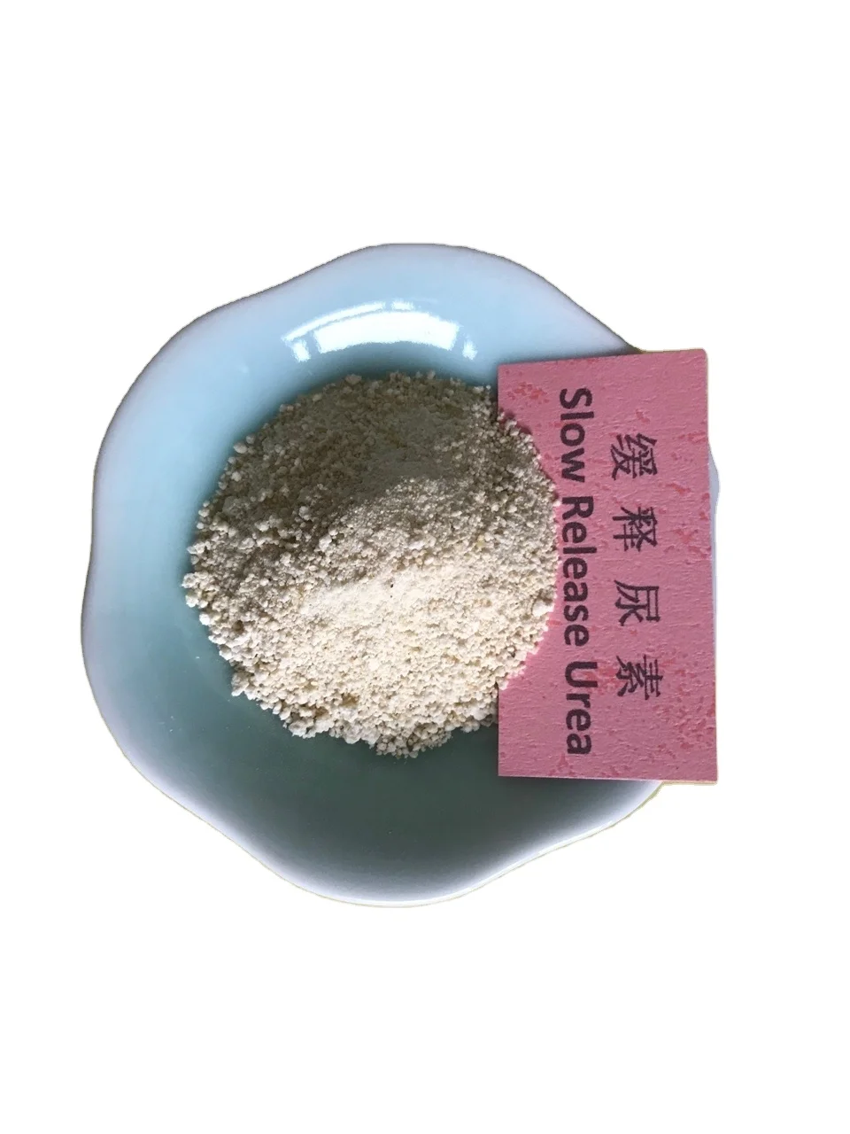High protein and purity yellow granular powder feed grade urea provides nitrogen source for sheep