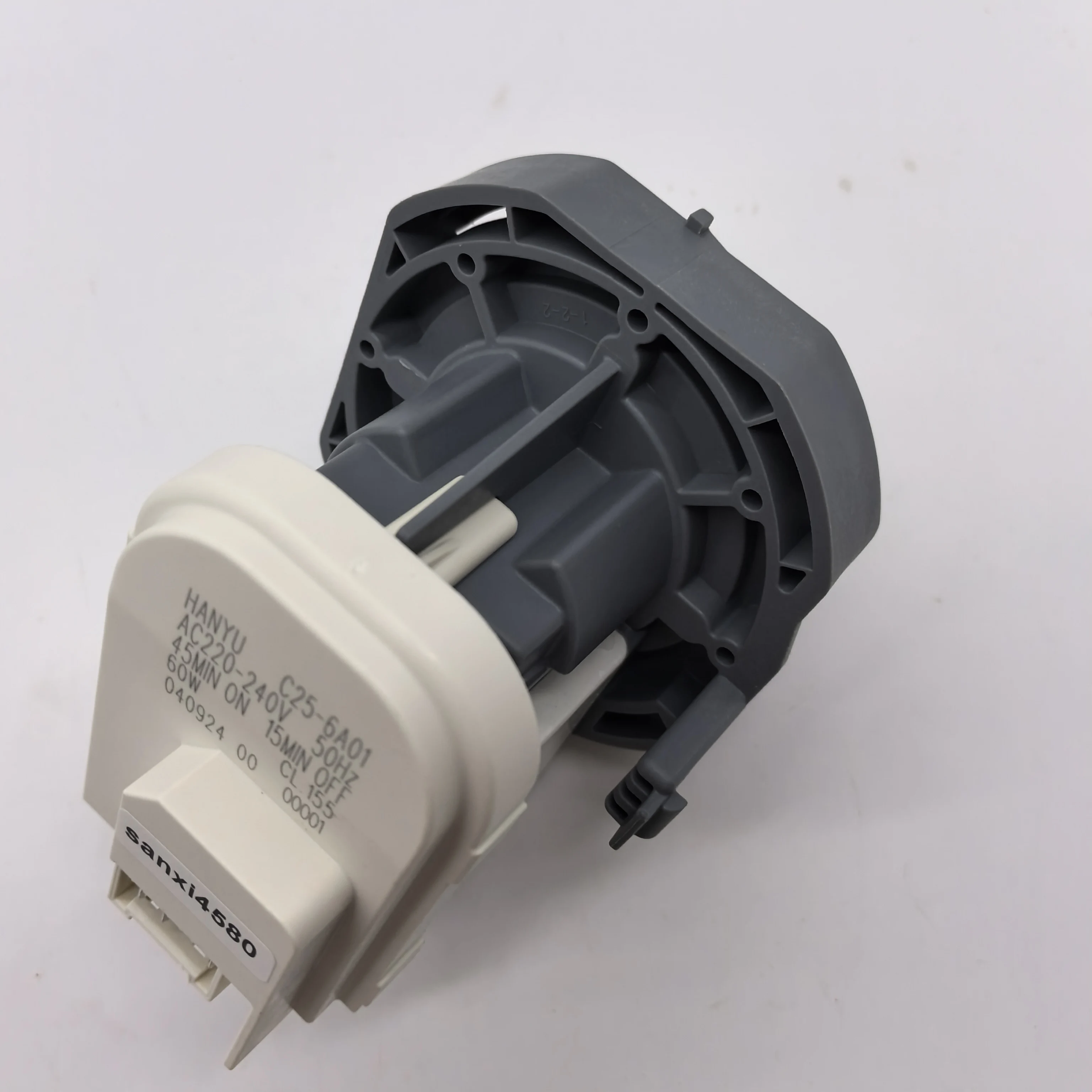 replacement hanyu dish Washer Machine drainage  drain pump c25-6A01 60W Dishwasher pump