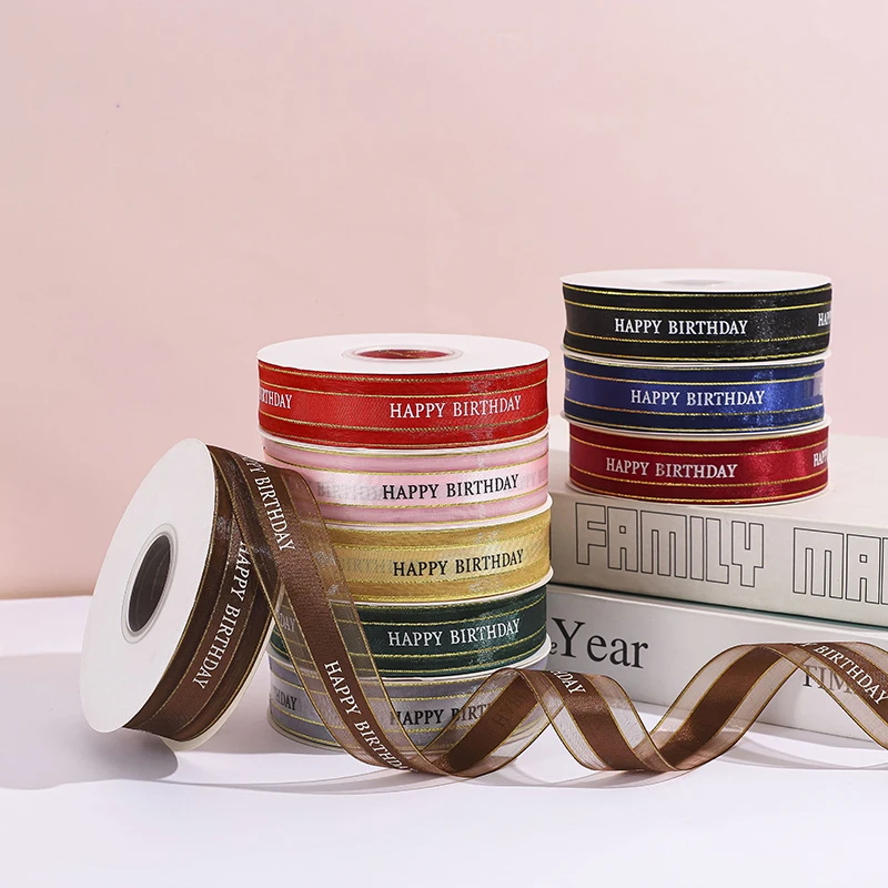 Happy Birthday Satin Ribbon Edged Organza Gift Ribbon with logo