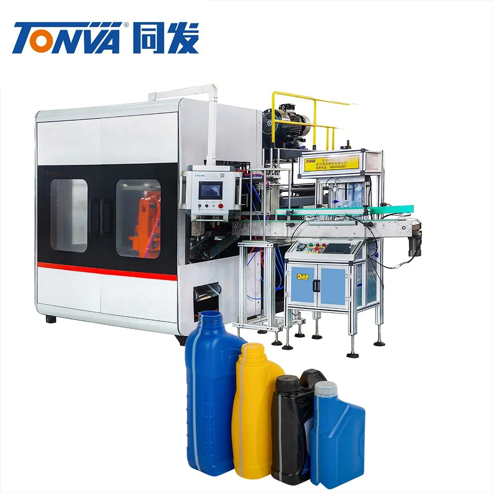 5L to 12L engine oil jerrycan bottle with view stripe line production on TONVA blow machine