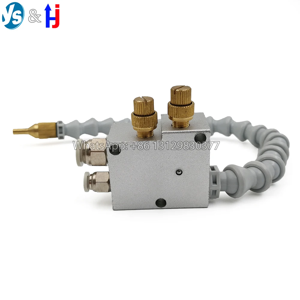 Распылитель для штамповки YS, металлический распылитель для Смазки охлаждающей жидкости, охлаждающий распылитель для станка