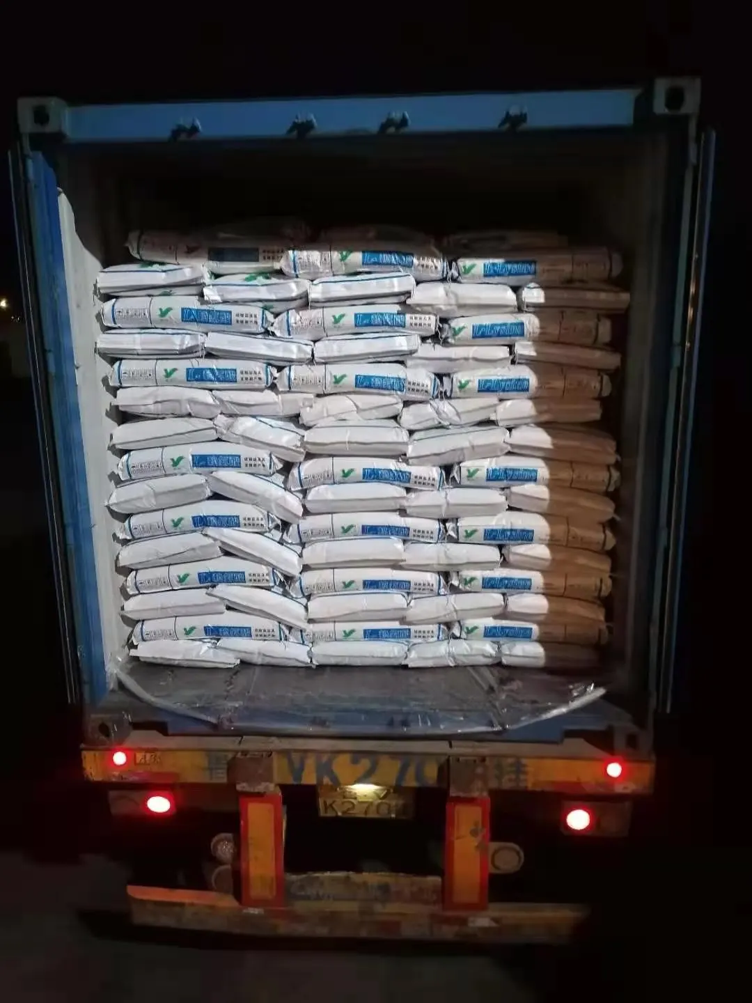 Factory Supply L-Lysine Sulphate 70% Feed Grade CAS NO.60343-69-3 25Kgs Bag With Good Price