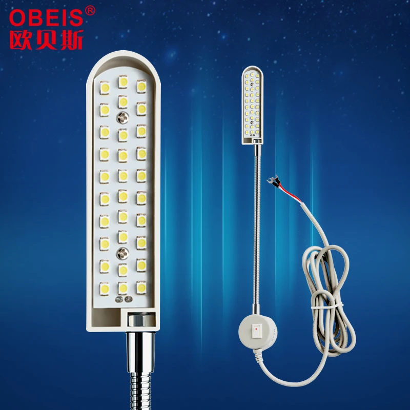 Sewing machine flexible gooseneck magnet baseIndustrial sewing machine accessory 30 LED chip led light