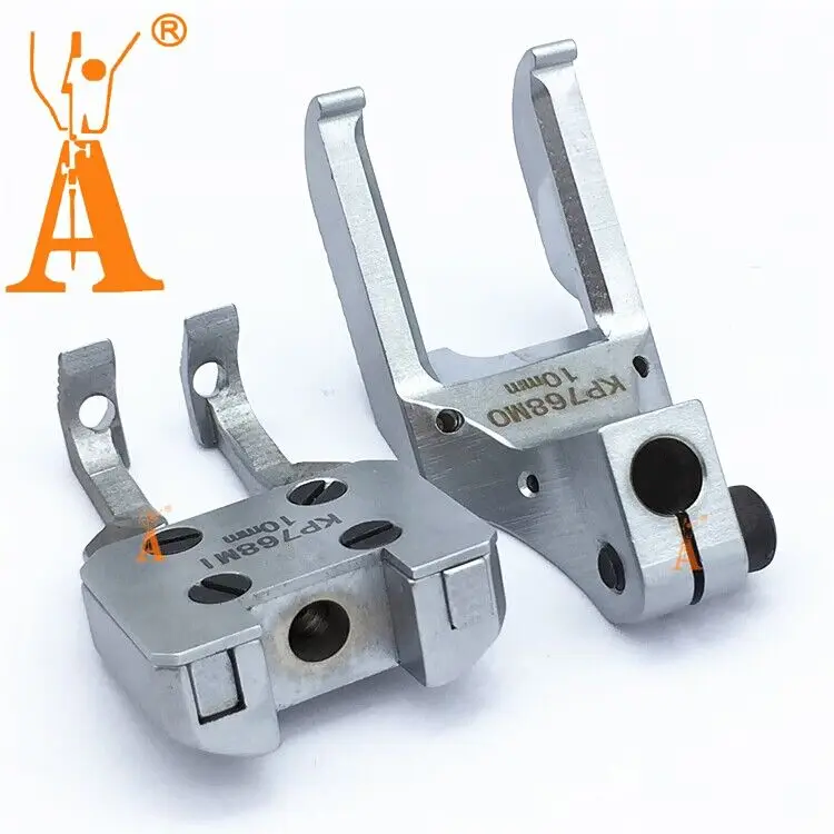 DURKOPP LDLER Double Needle Tube Guide High and Low Pressure Foot KP768-MO KP768-MI Pipe Foot