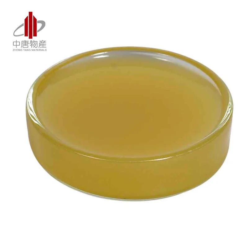 Whosale Lanolin Anhydrous Light Yellow Colloid,yellow Cream 232-348-6 8006-54-0 99.5%,99.5% ≤ 150 Ppm 38 ~44 ℃ HOC6H4COOCH3 Ztm