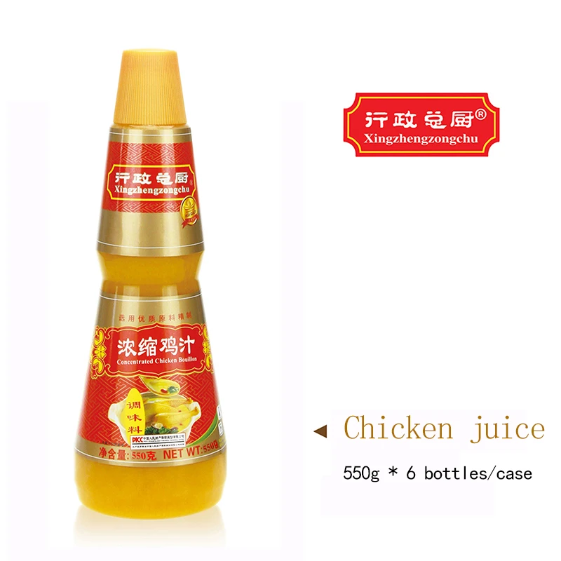 Concentrated chicken juice small bottle plastic bottle chicken soup special chicken flavor seasoning