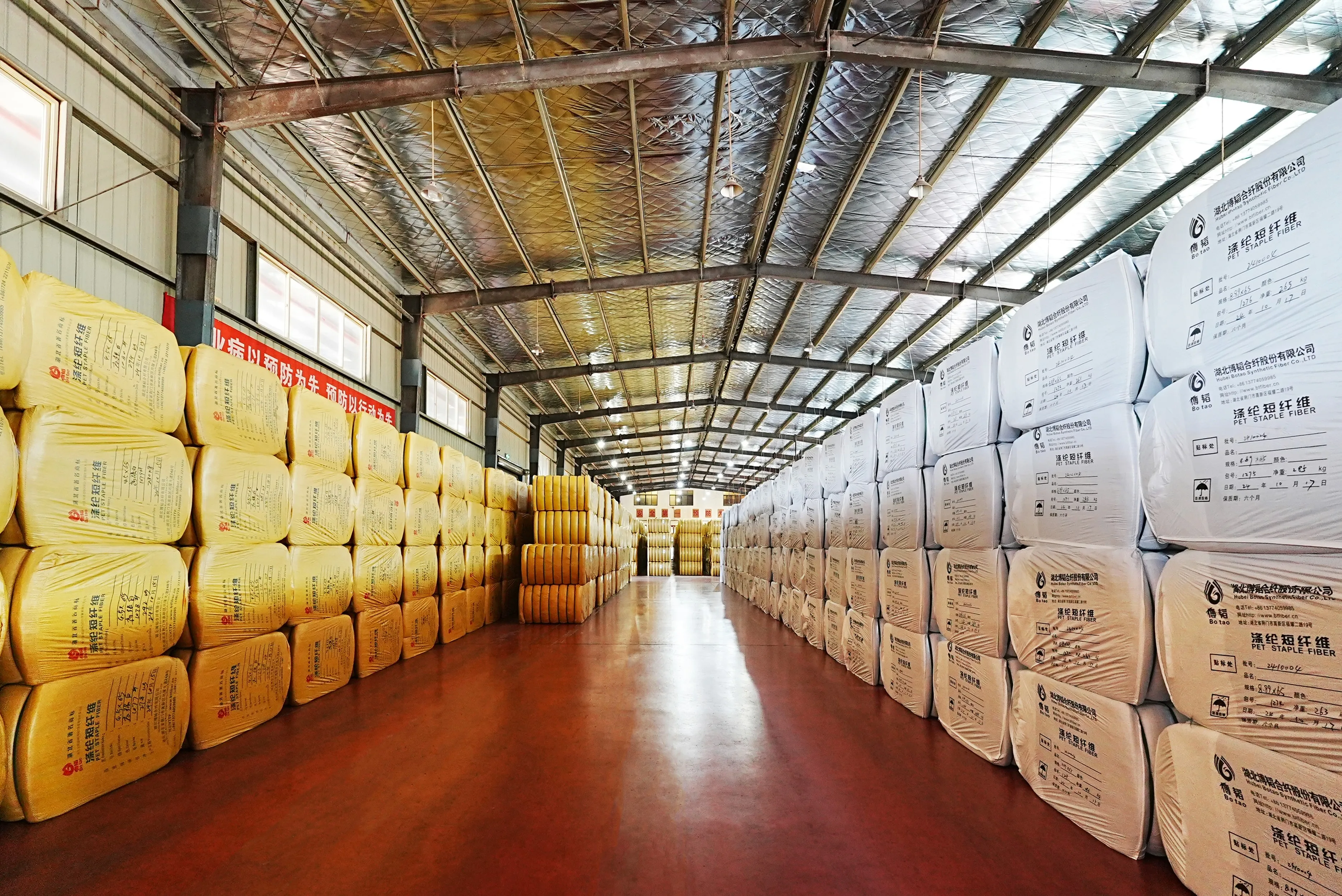 High Quality 1.5D 38mm Low Melt Recycled Polyester Staple Fiber Polypropylene Fiber for Geotextile Cloth