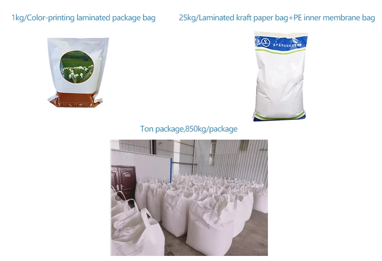 High Quality From China Yeast Manufacturer Beer Yeast Powder animal feed additive