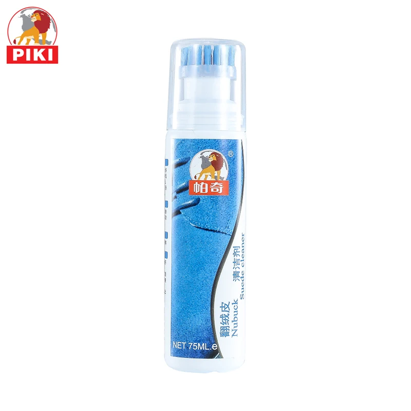 High quality durable brush suede nubuck shoe cleaning 75ml
