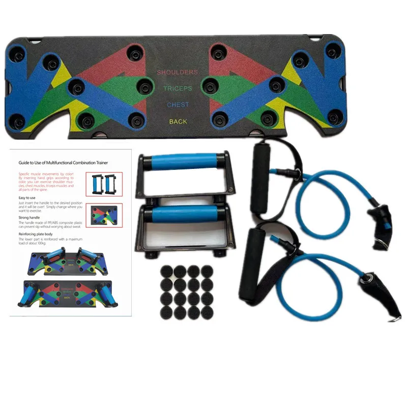 New 9 in 1 function pushup plate with drawstring fitness equipment pushup bracket