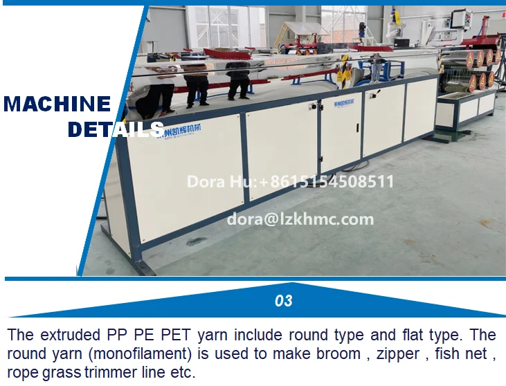 macro fiber extrusion 3.png