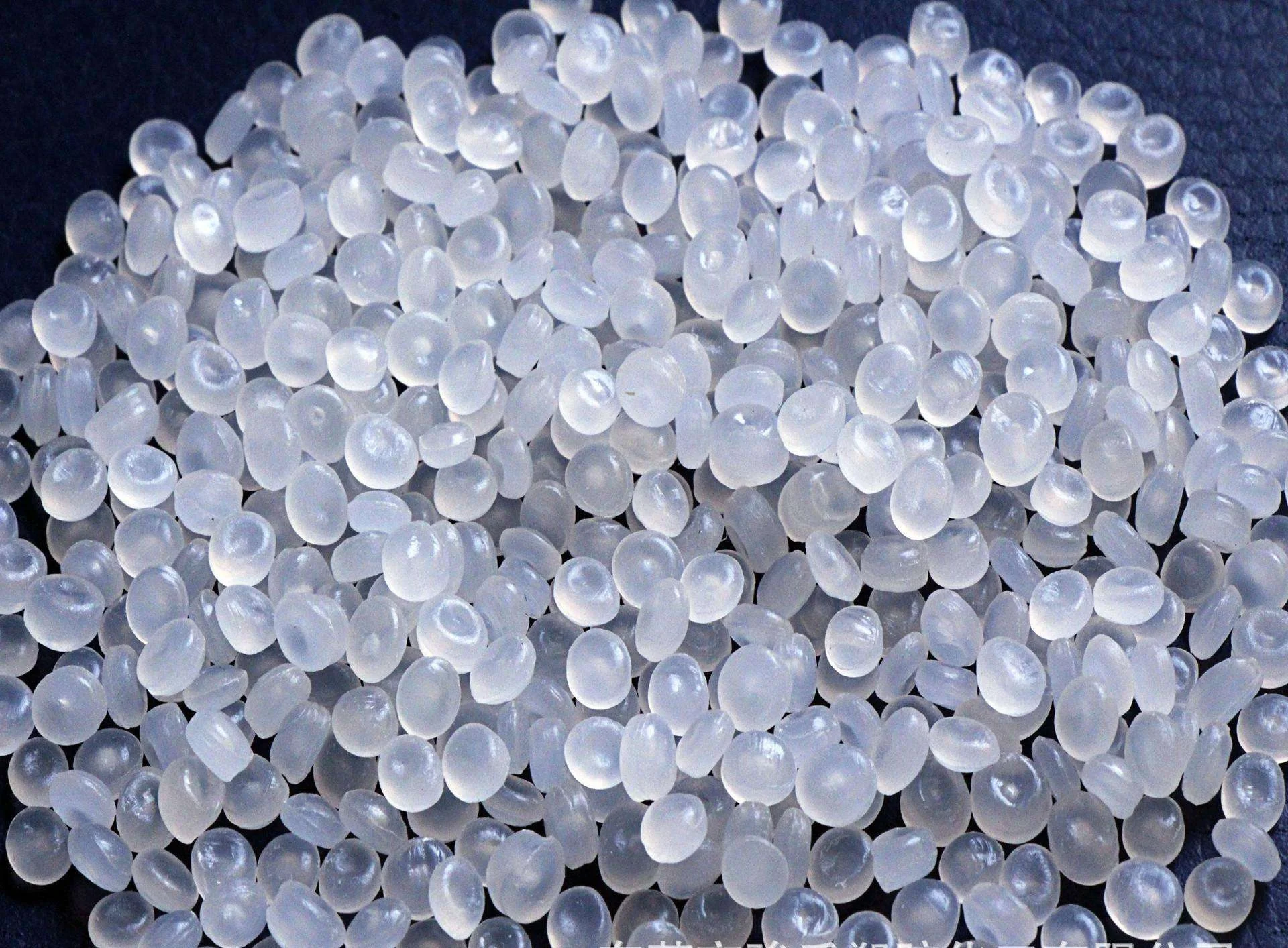 PP LG Chem M1600 Genuine Goods Electrical Properties PP