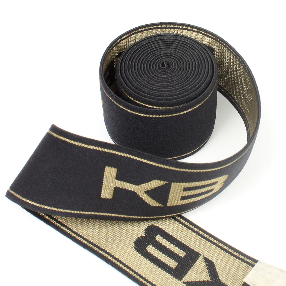 Manufacturers Wholesale Brand Underwear Waistband Elastic Tape Custom Logo Jacquard Customized Elastic Band Elastic Belt Webbing