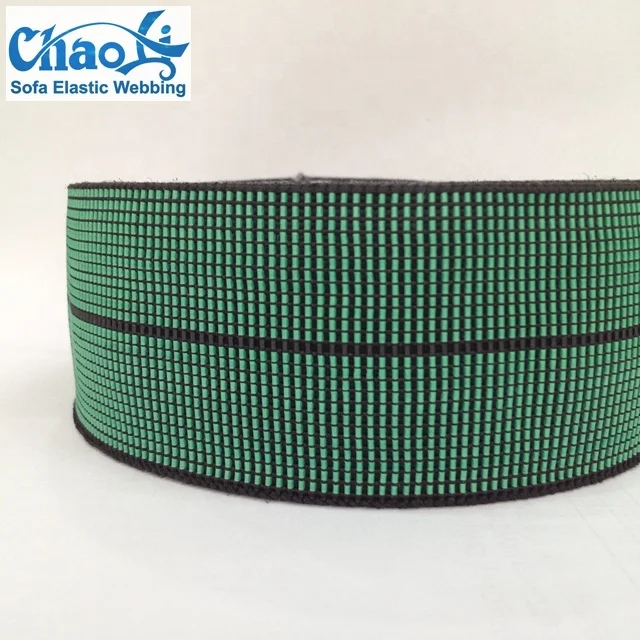 5CM Factory Custom Woven High Tenacity Durable Polyester/Nylon Elastic Webbing Tape For Upholstery Furniture Chair