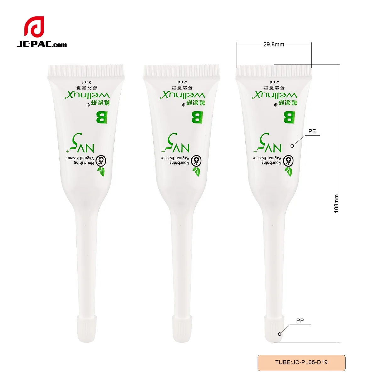 5ml 10ml Mini Size Plastic Pharmaceutical Disposable Tube for One Time Use Long Nozzle Tip Vaginal Gel Packaging Tube