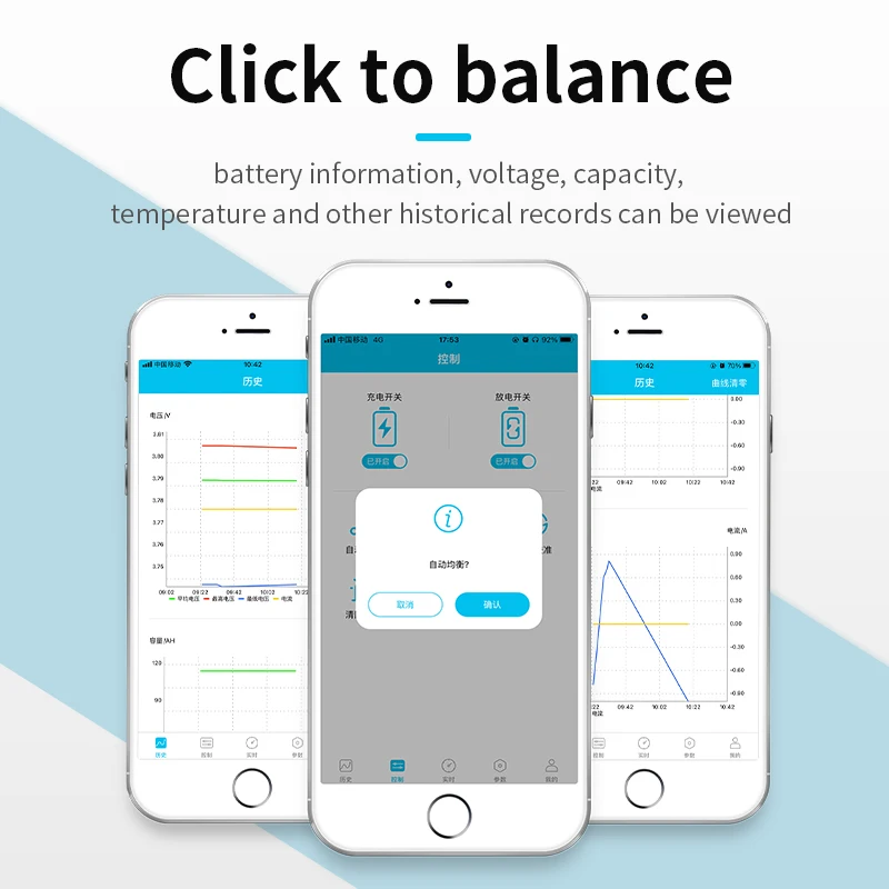 Литиевая батарея Jiabaida 10S 11S 12S 13S 15S 16S 17S Smart BMS 36 в 48 60 40 А 80 bt/UART/RS485 Balance 3 NTC