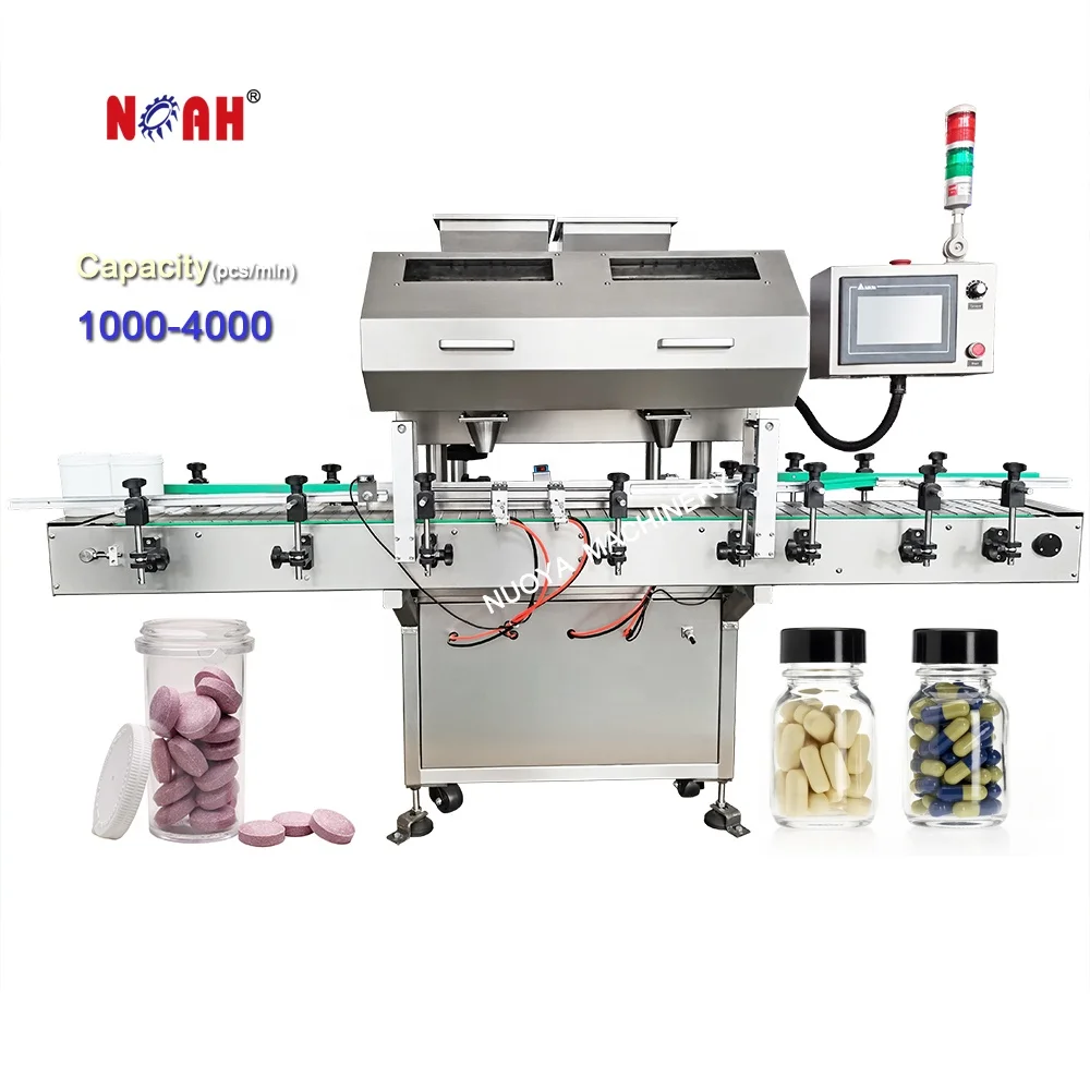 GS-16 turmeric effervescent tablet lactic acid bacteria complex capsule automatic counting filling machine