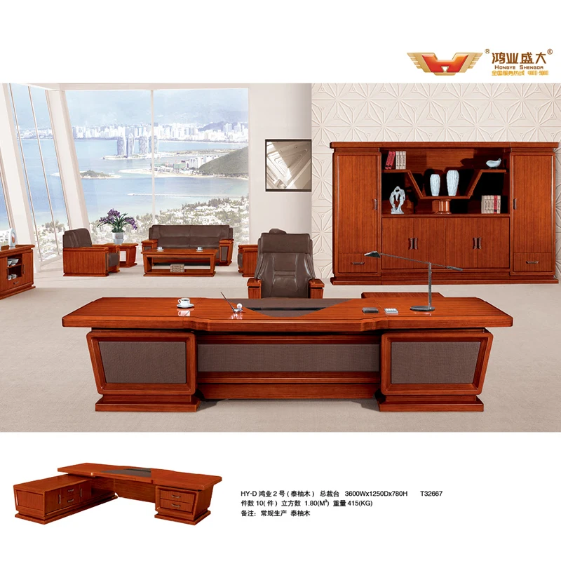 HY-D6926 Luxury Director Contemporary Simple Trading Chairman Manufacturer Reasonable Price Executive Office Writing Desk