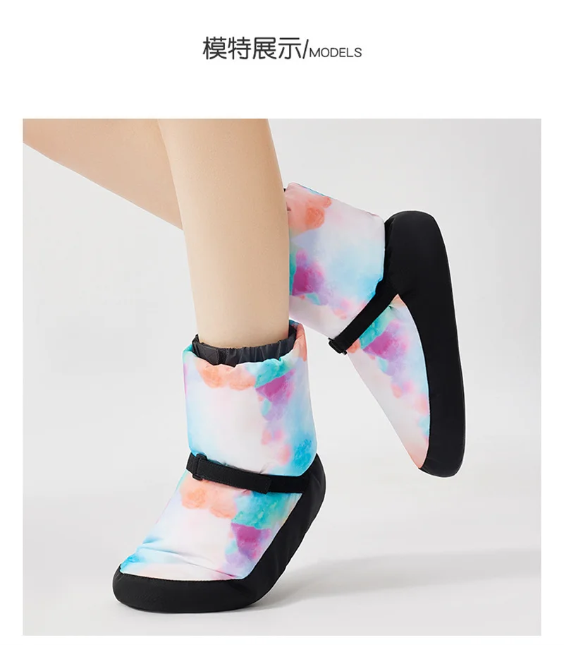 Hot Sale Cheap Foldable Kids Girls Women Adult Many Colors Winter Warm Up Jazz Dance Boots Ballet Booties