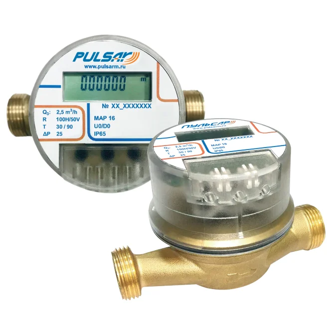 
Single jet electronic water meter 