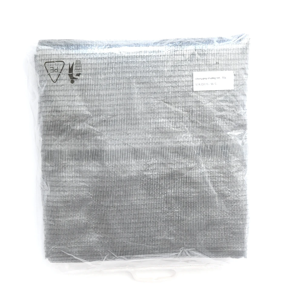 Серебристо-серая затеняющая сетка, 55 г